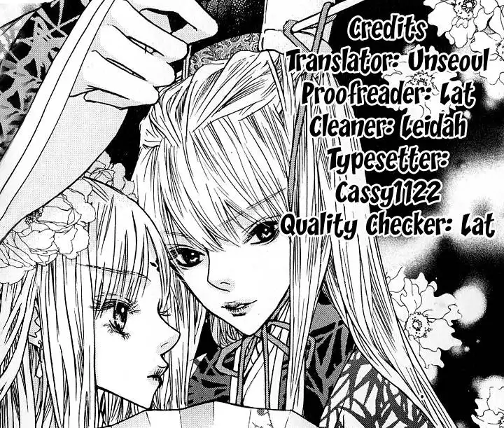 Bell Princess Chapter 9 2